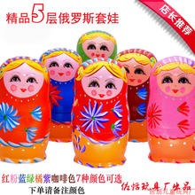 包邮 东北荷木绿色环保16元 无甲醛 式多颜色全 5层俄罗斯套娃
