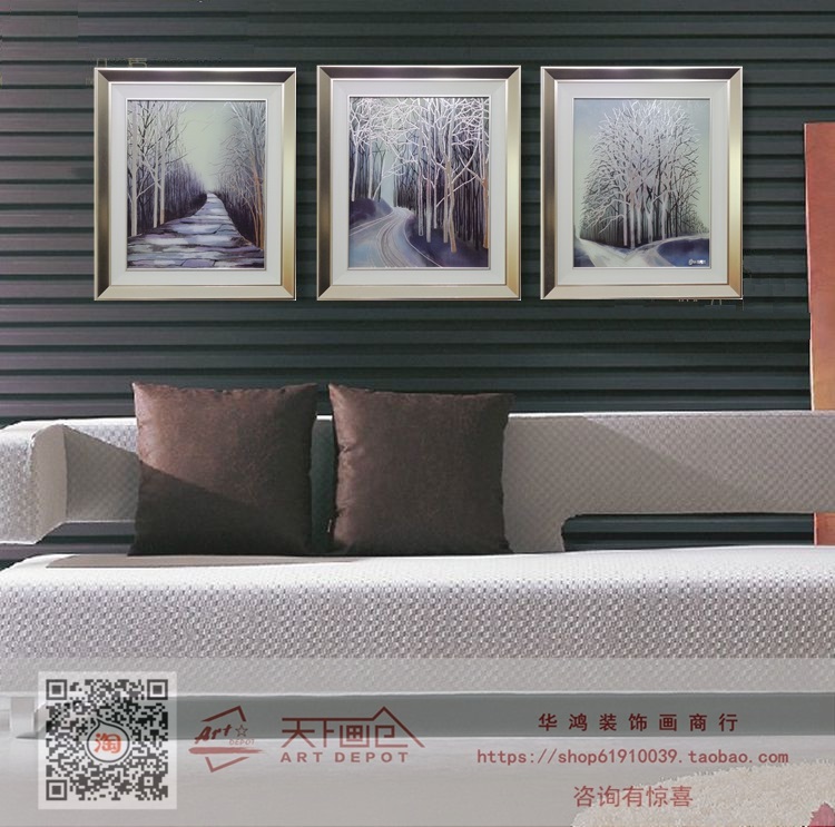 天下画仓客厅装饰画现代简约欧式三联画餐厅卧室墙画松林雪景挂画