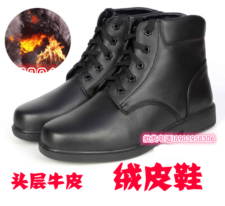 秋冬季冬常服士兵绒皮鞋07a校尉毛皮鞋真皮羊毛男棉鞋军靴棉靴子