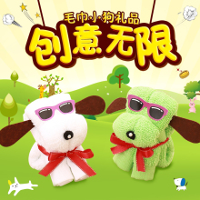 以内 以下 创意小朋友幼儿园生日小礼品5元 小礼物10元 奖励学生