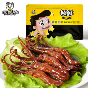 周黑鸭_卤鸭舌80g 
