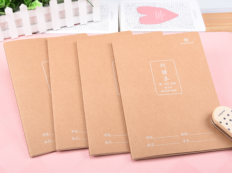 正品[笔记本散热风扇异响怎么办]笔记本散热风