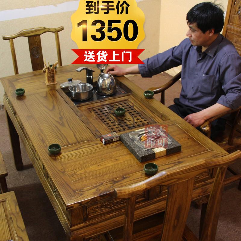 查看淘宝阳台茶桌椅组合 简约现代特价实木小户型泡茶桌套装功夫茶几