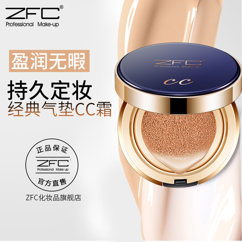 正品[cctv世界地理频道]世界地理频道评测 美国