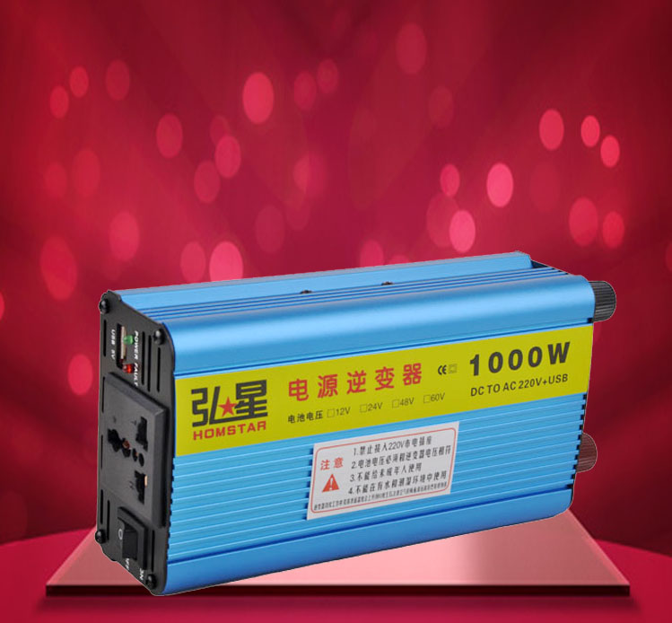 玛雅逆变器车载12v48v60v转220v600w 电瓶转换升压器家用停电宝