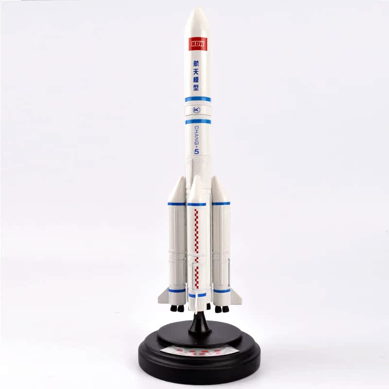 儿童航天飞机模型系列火箭卫星仿真玩具发射中心塑料七件套装礼物