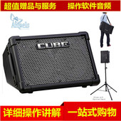 木吉他 电吉他 弹唱吉他音箱 罗兰 便携式 CUBE STREET Roland