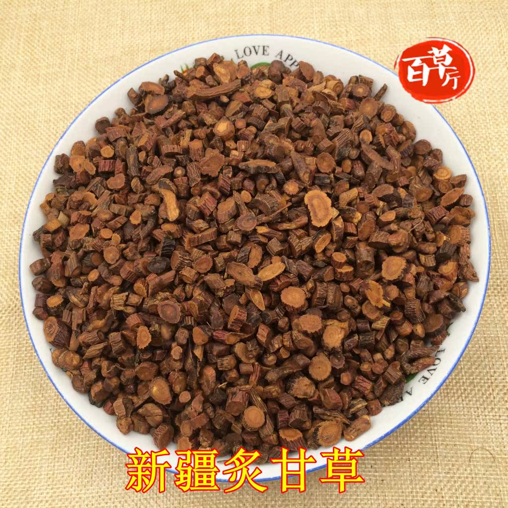 白蜜制新疆甘草 正品炙甘草 新疆甘草250克