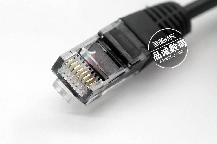 原装交换机console配置线屏蔽水晶头rj45转rs232线华为中兴