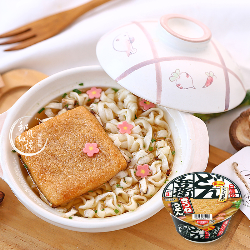  nis miniͶڶ㱭 42g