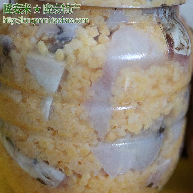 广西南宁特产 隆安特产 布泉 酸鱼 都结 酸鱼 酸肉 布泉特产 代购