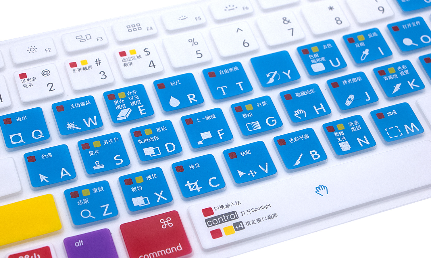 查看淘宝macbook苹果电脑快捷键mac ps ai版 功能键键盘保护膜11 13
