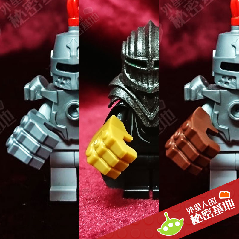 乐高lego 人仔武器零配件 钢铁手甲 无限手套 拳击 11092 njo118