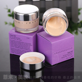 Chantecaille/香缇卡 未来肌肤粉底霜/粉底液30g清爽无油自然裸妆