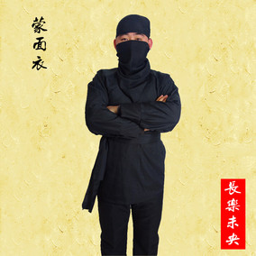 [折扣]忍者夜行衣正品 火影忍者麻布衣搭配购买