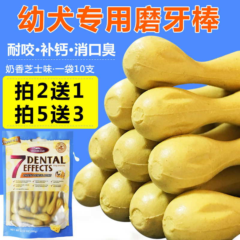 正品[磨骨瘦脸费用多少钱]磨骨费用评测 面部磨