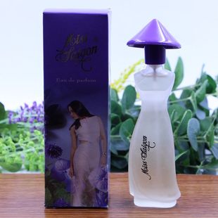 越南西贡小姐香水19号50ml 花果香味 紫帽女女士香水