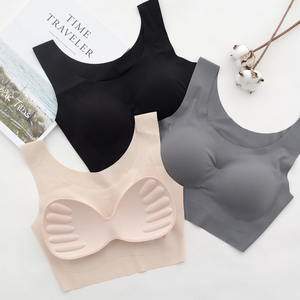 无痕无钢圈背心式文胸