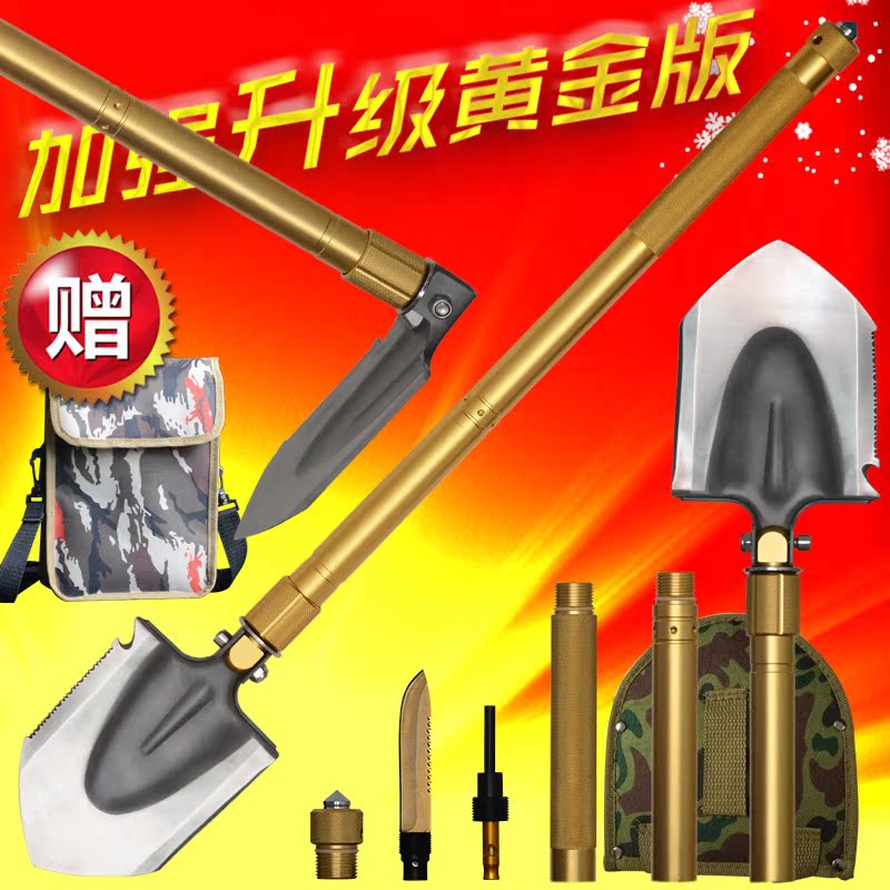 德国兵工铲_特价|包邮_205兵工铲,自由兵工兵铲 刀具\/工具\/小配件