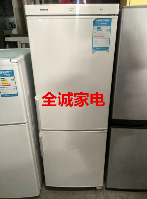 查看淘宝特价 二手冰箱 西门子双开门冰箱 174l冷藏冷冻冰箱价格