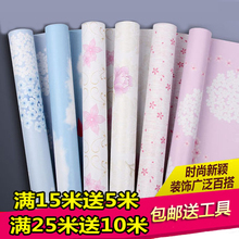 Ìï԰ŷʽÎÔÊÒ¿ÍÌüǽֽµçÊÓǽ±ÚÖ½¼Ò¾ß·ÐÂ10Ã× Ê±ÉРǽֽ ¼ÓºñPVC