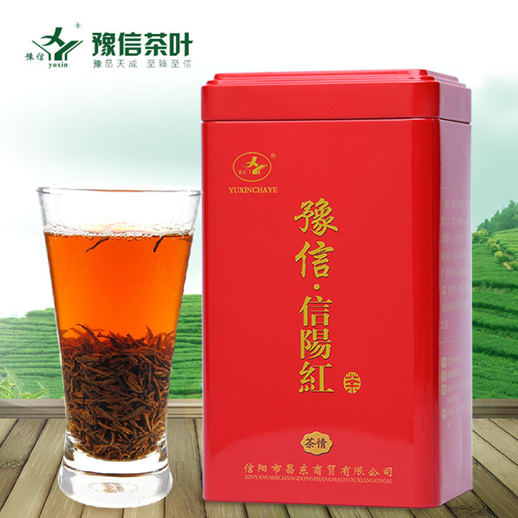 豫信茶叶 2016年新茶信阳红茶正山小种工夫红茶茶情罐装红茶250g
