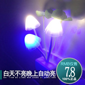 买二送一光控创意感光插电床头LED小夜灯感应婴儿喂奶儿童房间灯