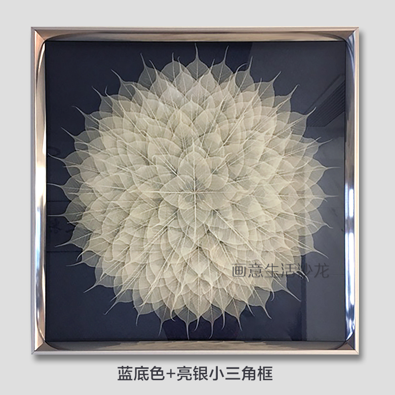 画意现代中式餐厅客厅手工实物画酒店玄关立体菩提叶装饰画正品