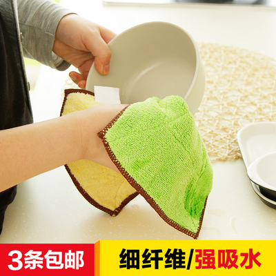 居家家加厚吸水抹布不沾油不掉毛清洁布厨房洗碗巾擦碗毛巾洗碗布