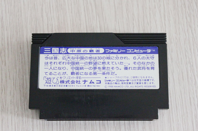 ԭfc-׻Ϸgk016