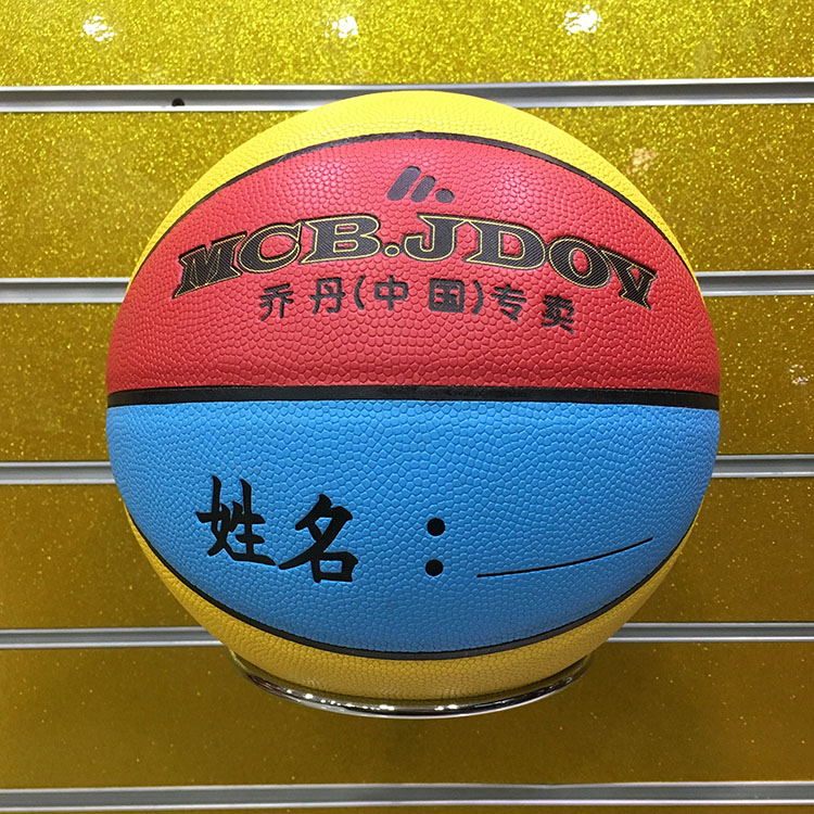 火的全部歌曲]篮球火的歌曲评测 篮球火歌曲m