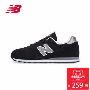 New Balance/NB 373系列男鞋女鞋复古鞋跑步鞋休闲运动鞋ML373GRE