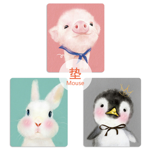 可爱动物鼠标垫