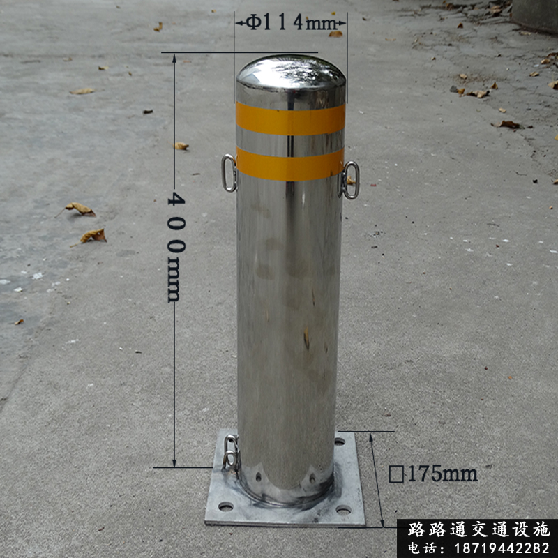 304不锈钢警示柱防撞路障柱反光柱隔离柱路桩交通设施