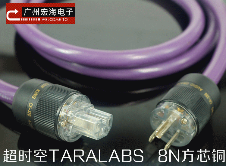 推荐最新胆机 功放 国产胆机功放排名信息资料