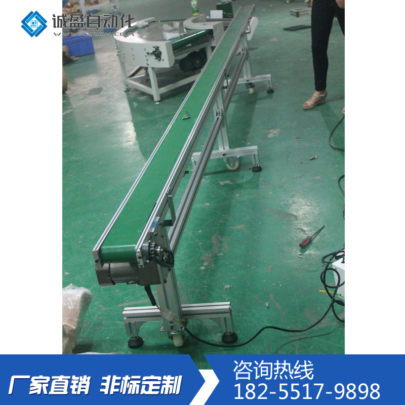 供应窄宽输送带 高度冲床小型流水线 微型皮带输送机 传送输送带