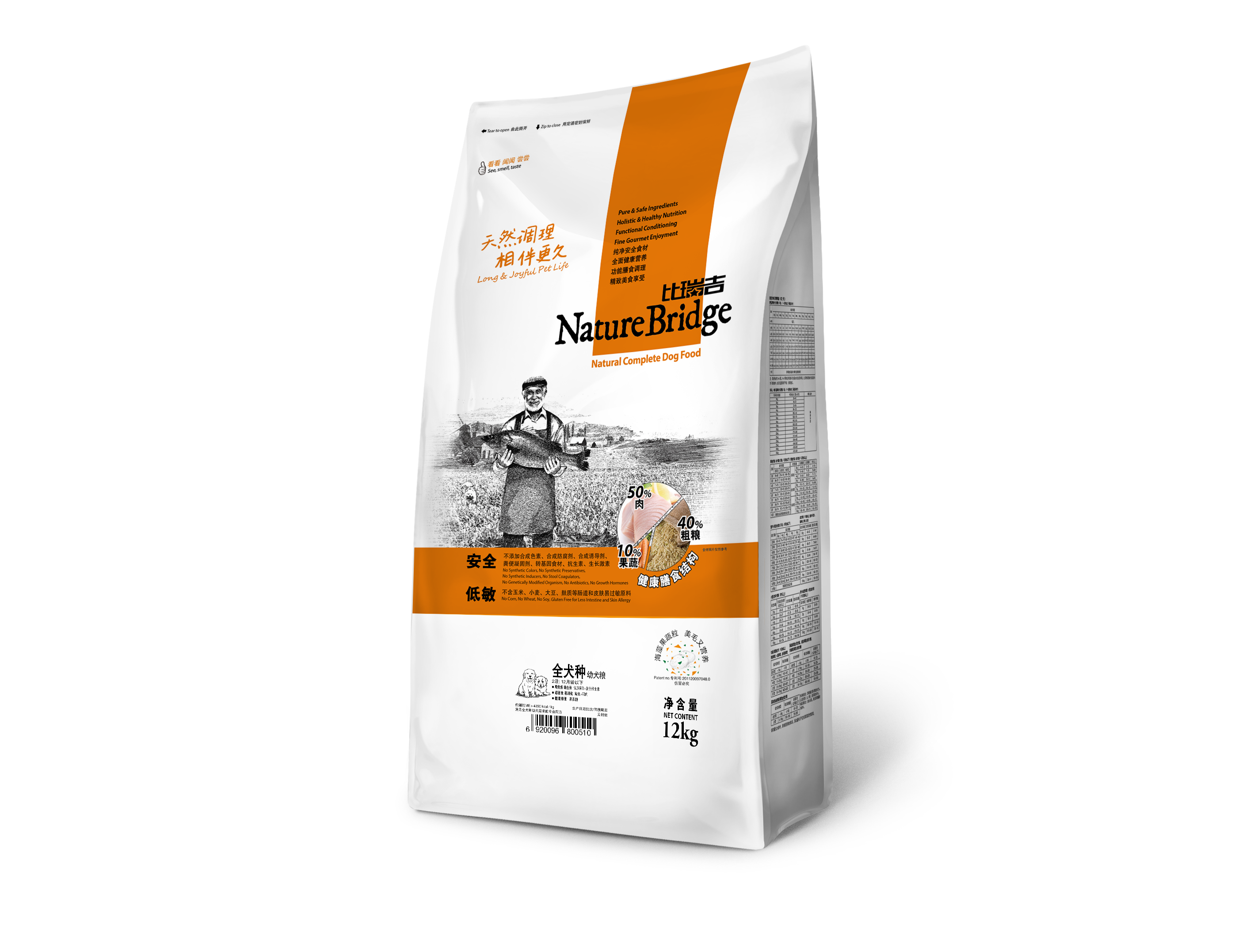 正品[比瑞吉]比瑞吉狗粮官网评测 比瑞吉官网图片_惠惠购物