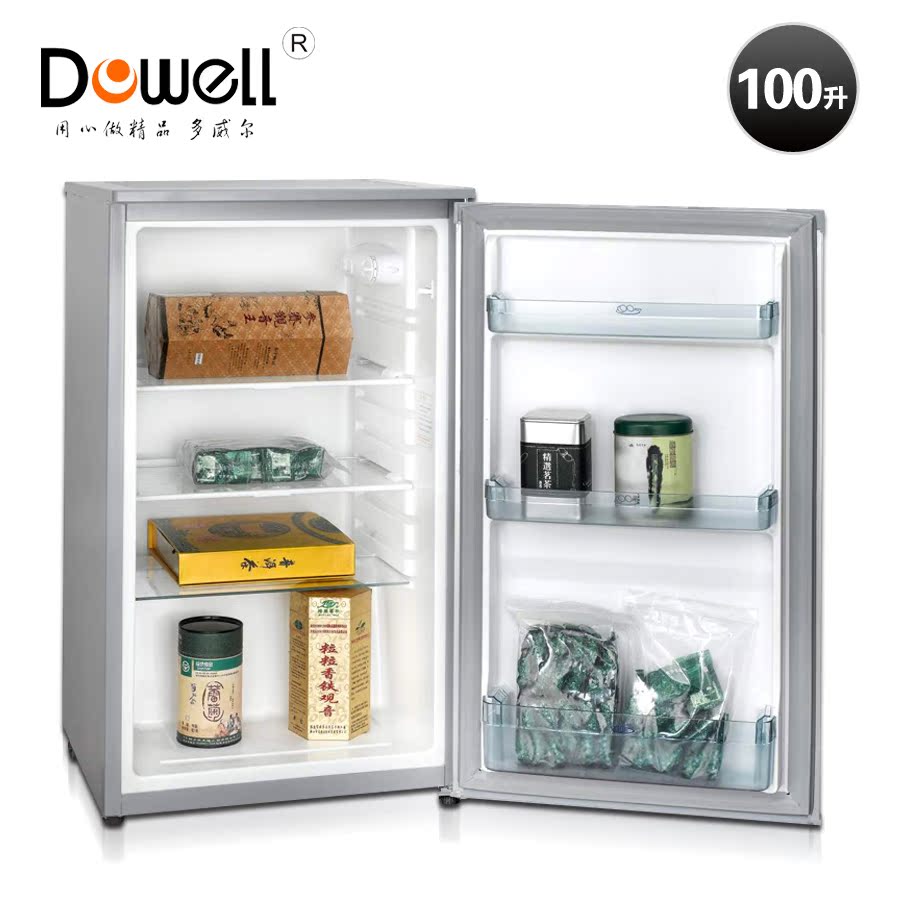 dowell/多威尔 bc-100带锁冰箱特价单门冰箱茶叶小冰箱食品留样用