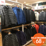 2017男装春秋新款轻薄羽绒服男短款立领连帽超轻便中青年修身外套