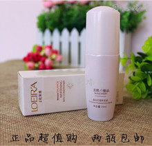遮瑕滋润提亮肤色懒人霜 35ml 法国泊采欧莱雅晶白无瑕粉底液 正品