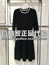 499 黑色针织连衣裙8A0122052 2017艾格专柜冬装 新款 现货即发