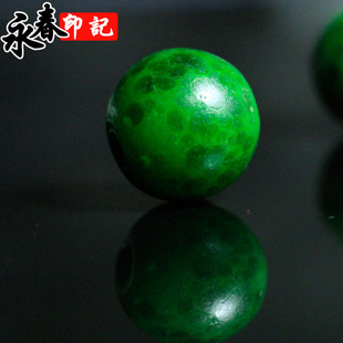尼泊尔古法琉璃青 蛙皮老琉璃散珠隔珠 金刚星月多宝手串配饰配件