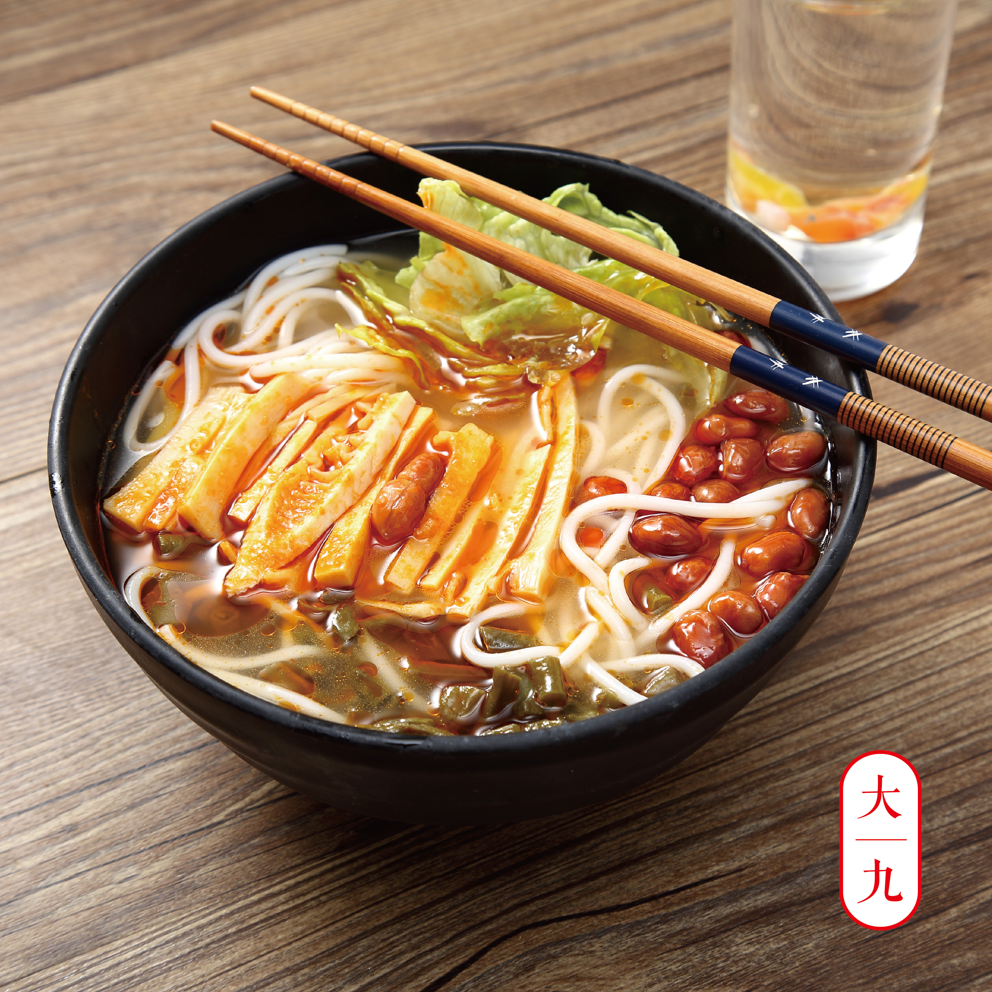 【大九食铺】桂林米粉套餐酸笋酸豆角米粉卤水骨汤花生酸辣笋尖粉