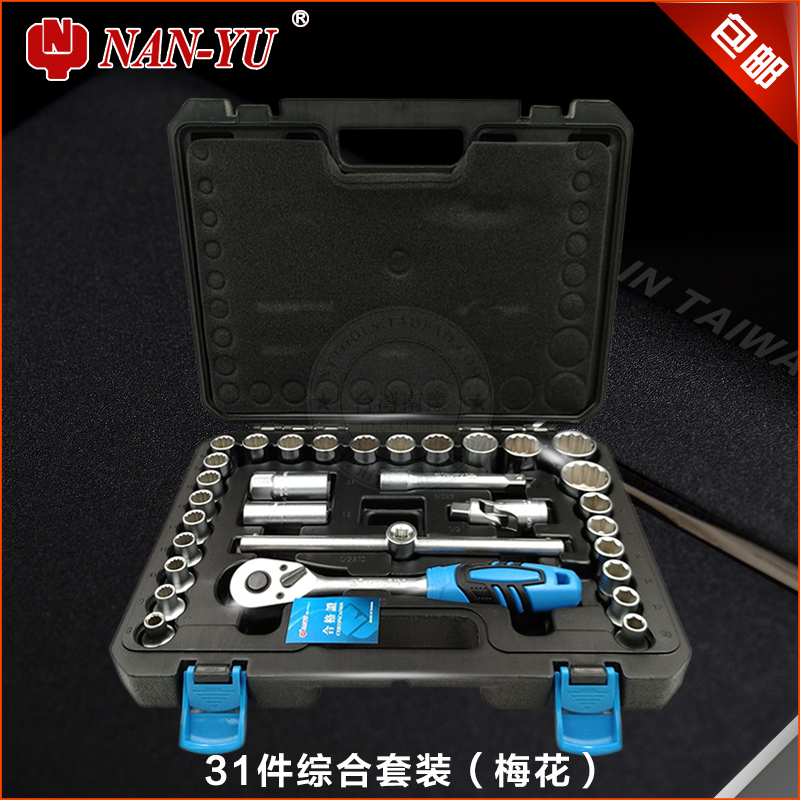 推荐最新修理厂考勤管理制度 修理厂员工管理