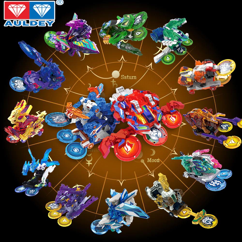 爆裂飞车2代玩具正版套装十二星座射手座苍穹爆王原源始星神晶片