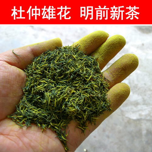 三山七绝秦岭野生杜仲雄花花蕊茶 杜仲茶 精美陶瓷罐装送礼朋友