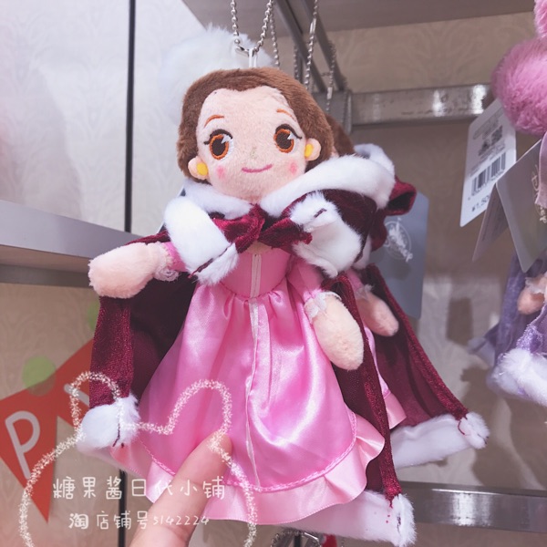 预日本迪士尼代购长发美人鱼贝儿公主限量新款毛绒娃娃书包挂链件