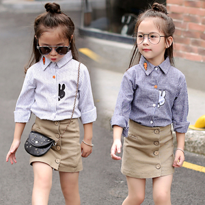 【儿童白衬衣】最新淘宝网儿童白衬衣优惠信息