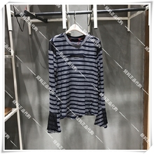 398 代购 Bridge2017年秋冬款 女式百搭T恤MRTS721A 正品 当天发Mind