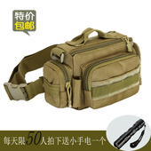 帝武纵队军迷骑行腰包3P三用单反相机运动单肩斜挎包 D5column